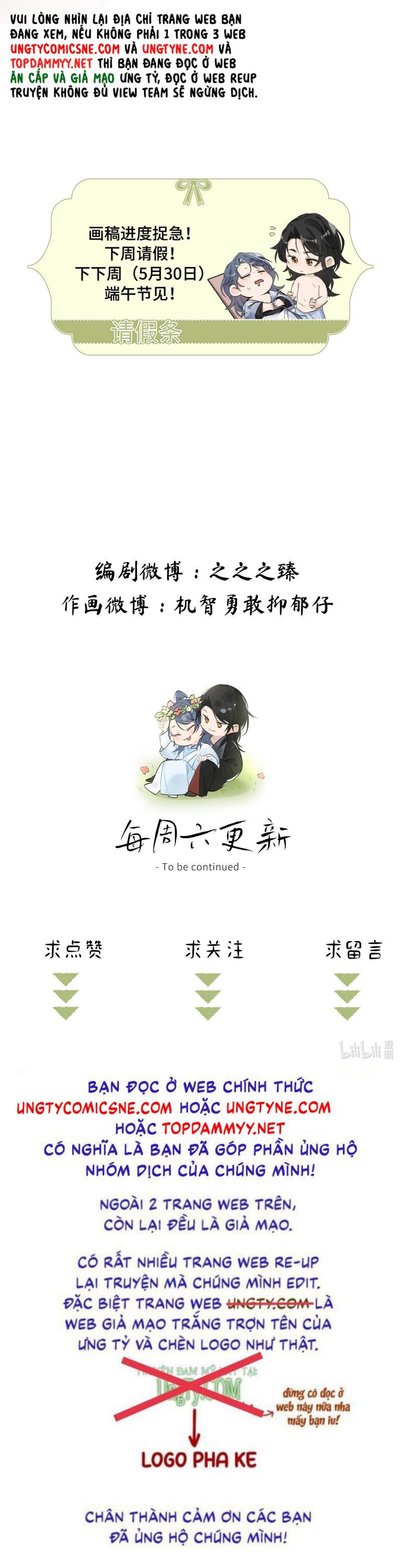 Dụ Địch Thâm Nhập - Chapter 66 - Page 22