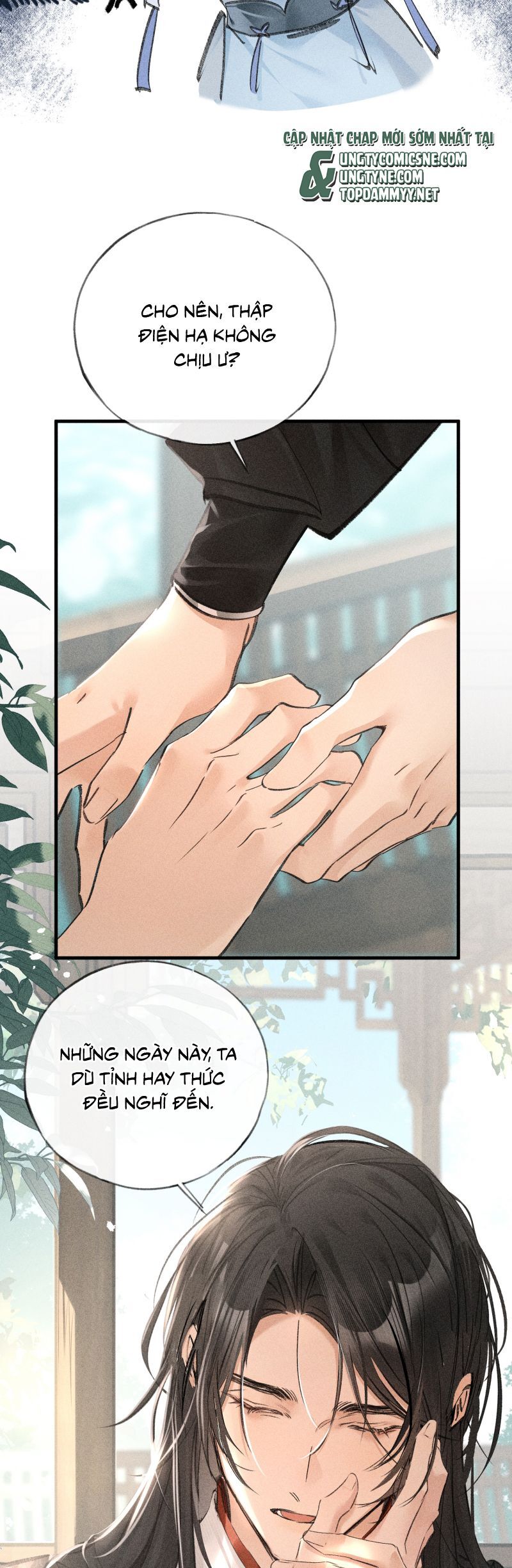 Dụ Địch Thâm Nhập - Chapter 66 - Page 6