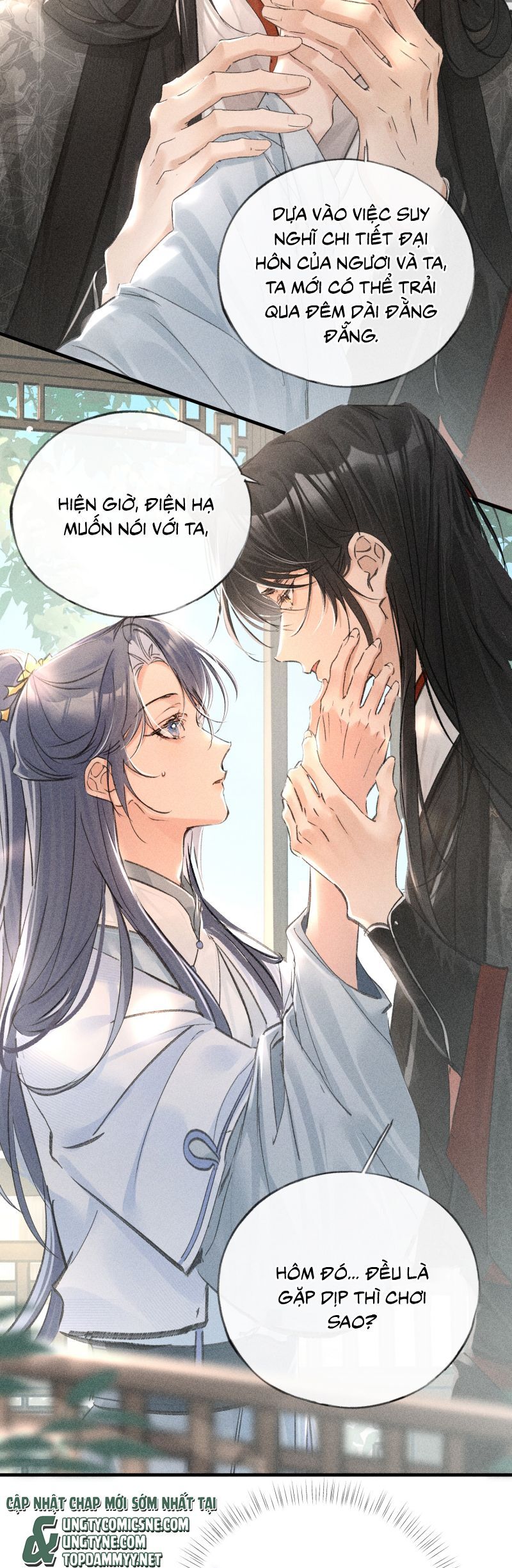 Dụ Địch Thâm Nhập - Chapter 66 - Page 7