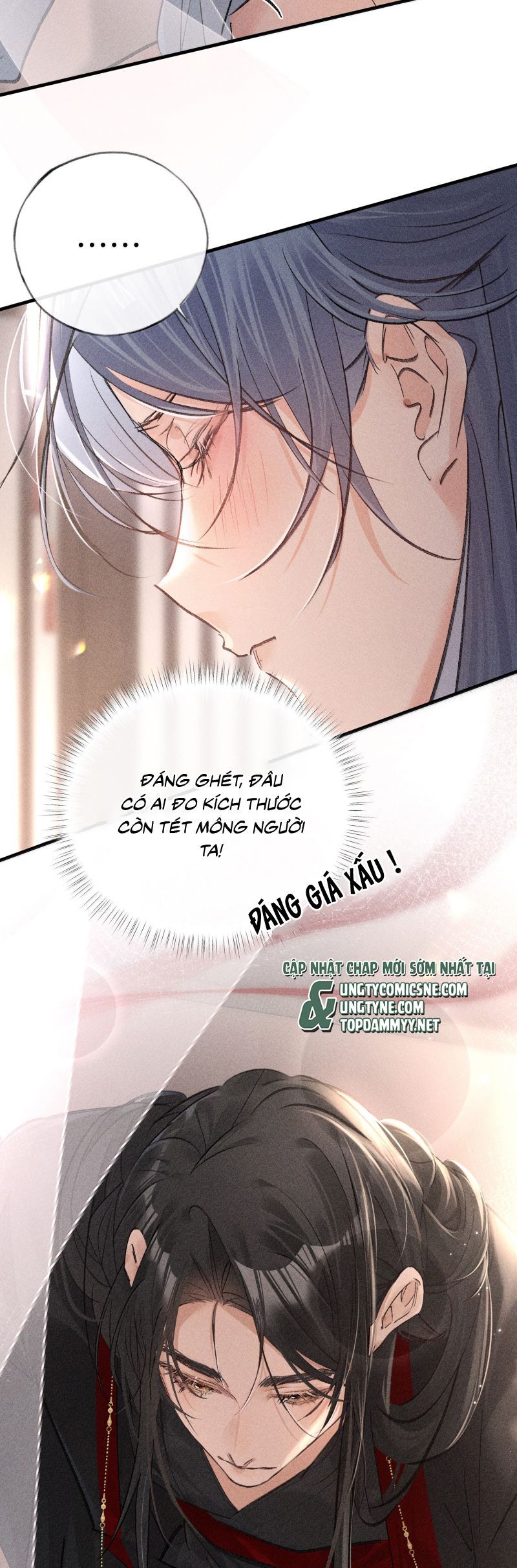 Dụ Địch Thâm Nhập - Chapter 67 - Page 12