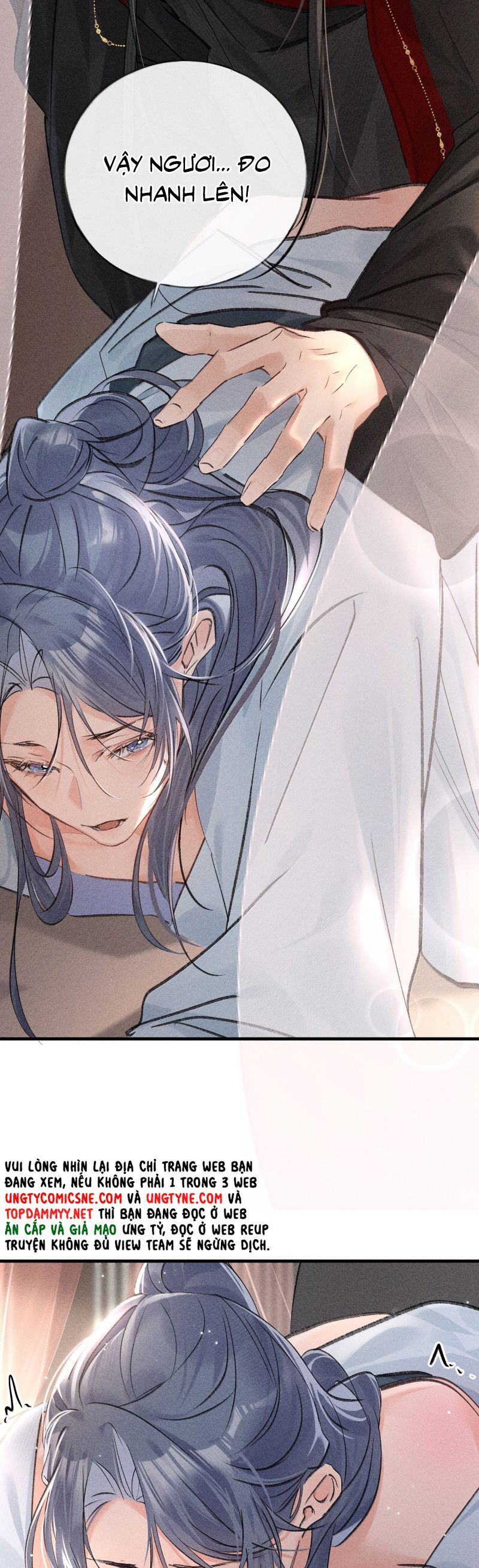 Dụ Địch Thâm Nhập - Chapter 67 - Page 13