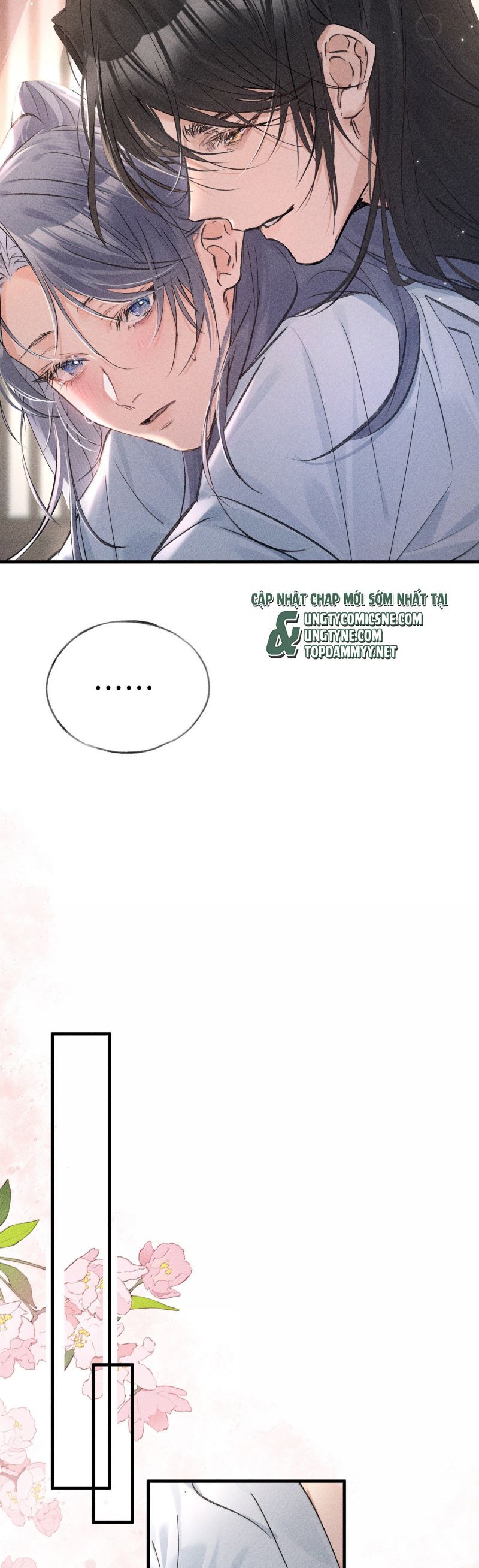 Dụ Địch Thâm Nhập - Chapter 67 - Page 15