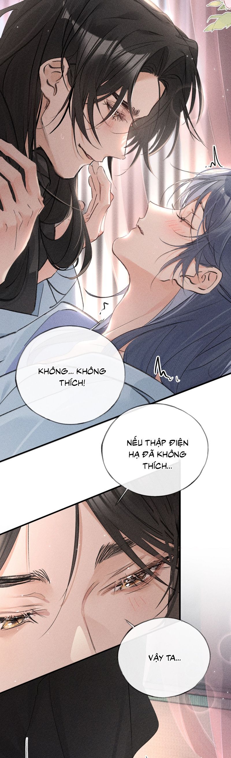 Dụ Địch Thâm Nhập - Chapter 67 - Page 17