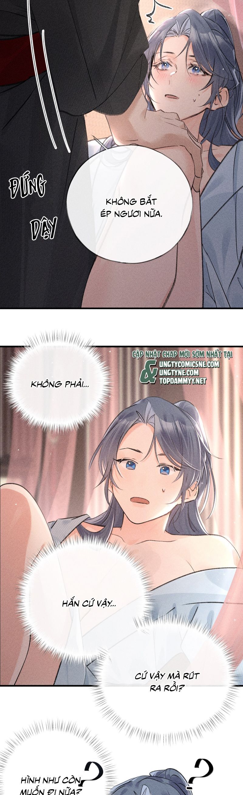 Dụ Địch Thâm Nhập - Chapter 67 - Page 18