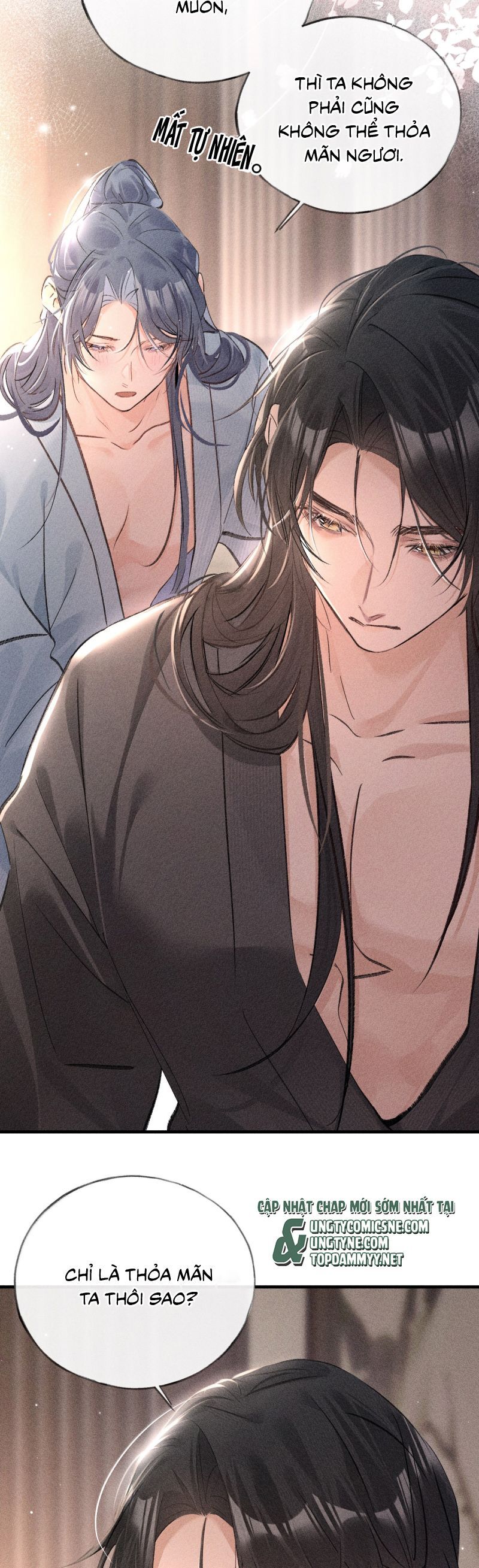 Dụ Địch Thâm Nhập - Chapter 67 - Page 22
