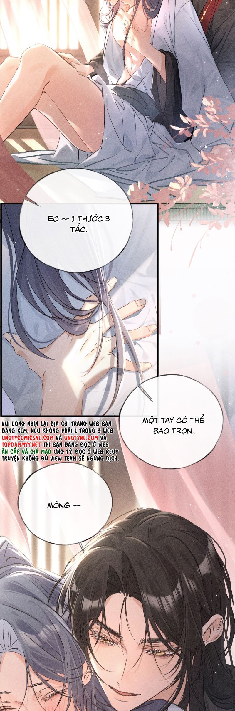 Dụ Địch Thâm Nhập - Chapter 67 - Page 7