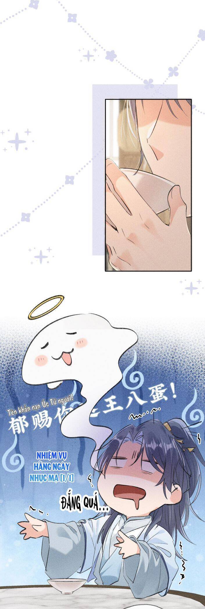 Dụ Địch Thâm Nhập - Chapter 7 - Page 10