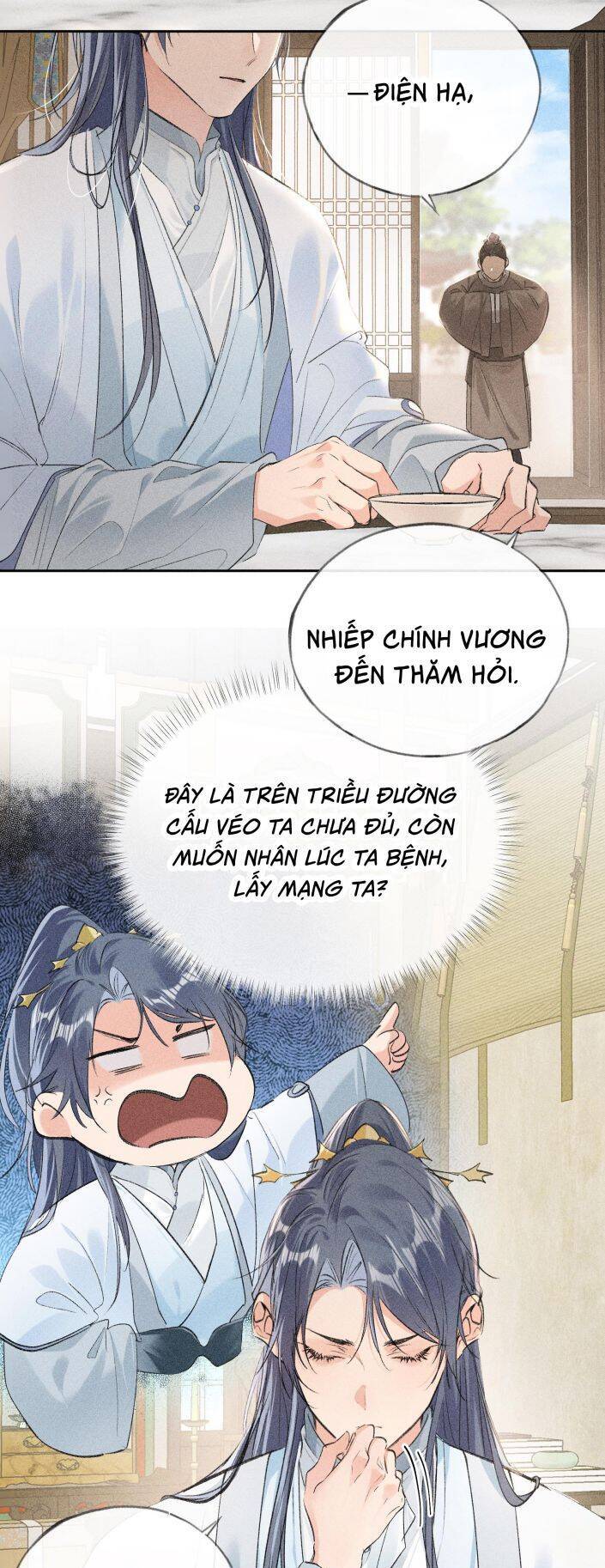 Dụ Địch Thâm Nhập - Chapter 7 - Page 11