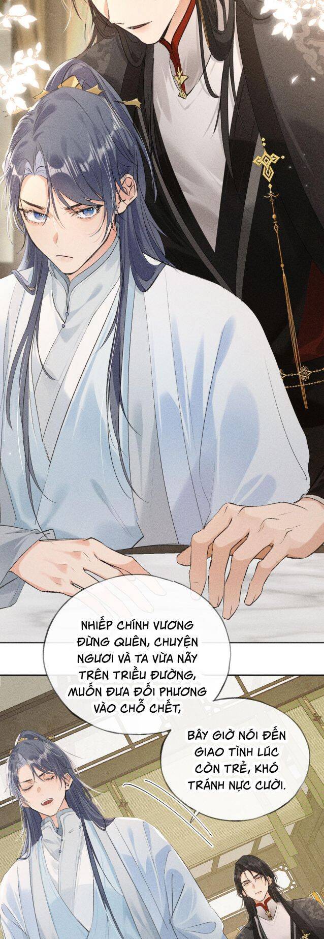 Dụ Địch Thâm Nhập - Chapter 7 - Page 15