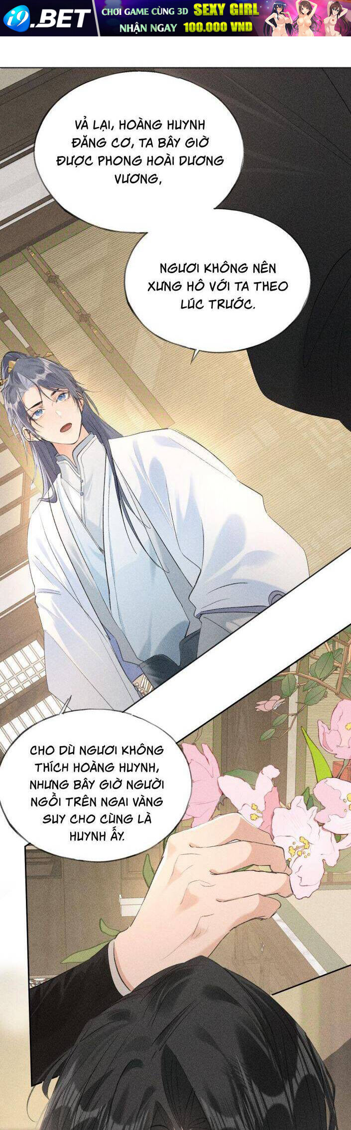 Dụ Địch Thâm Nhập - Chapter 7 - Page 18