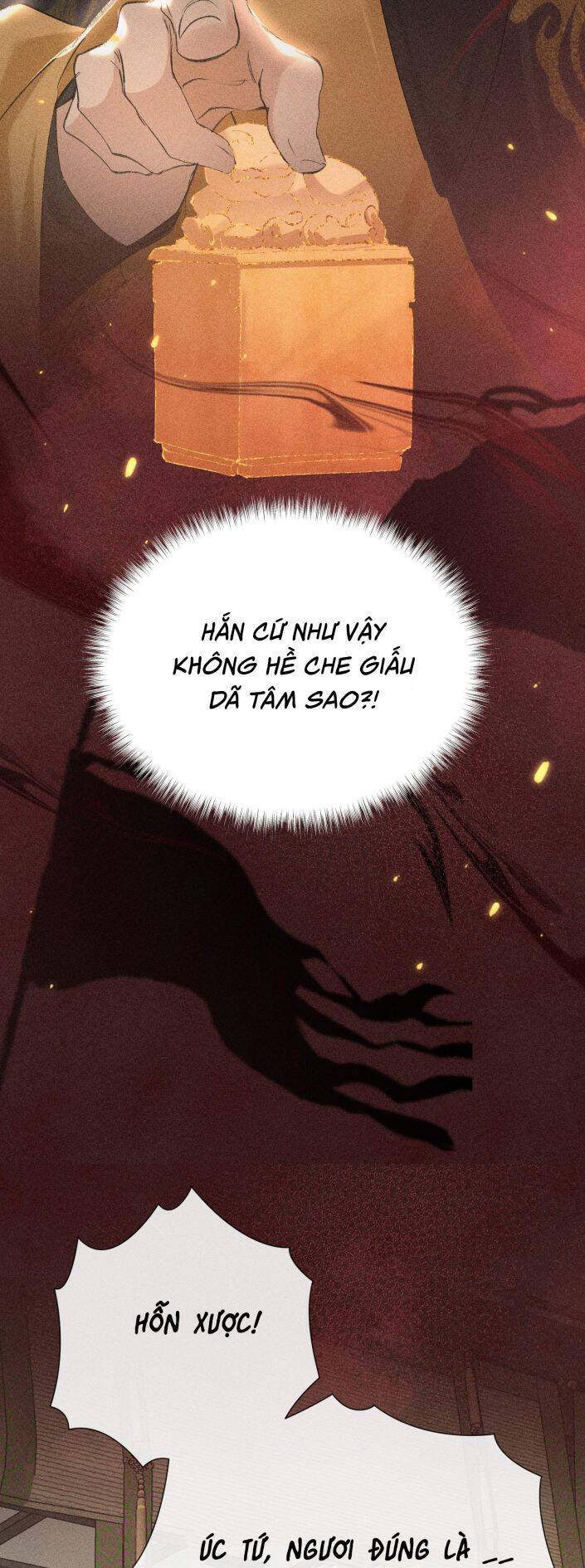 Dụ Địch Thâm Nhập - Chapter 7 - Page 21