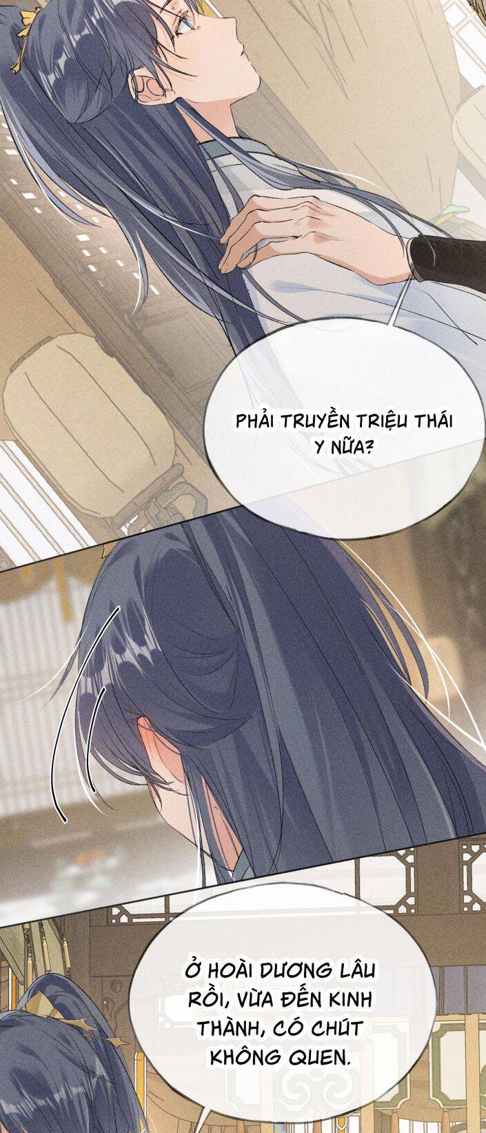 Dụ Địch Thâm Nhập - Chapter 7 - Page 26