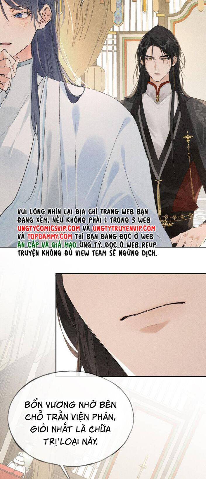 Dụ Địch Thâm Nhập - Chapter 7 - Page 27