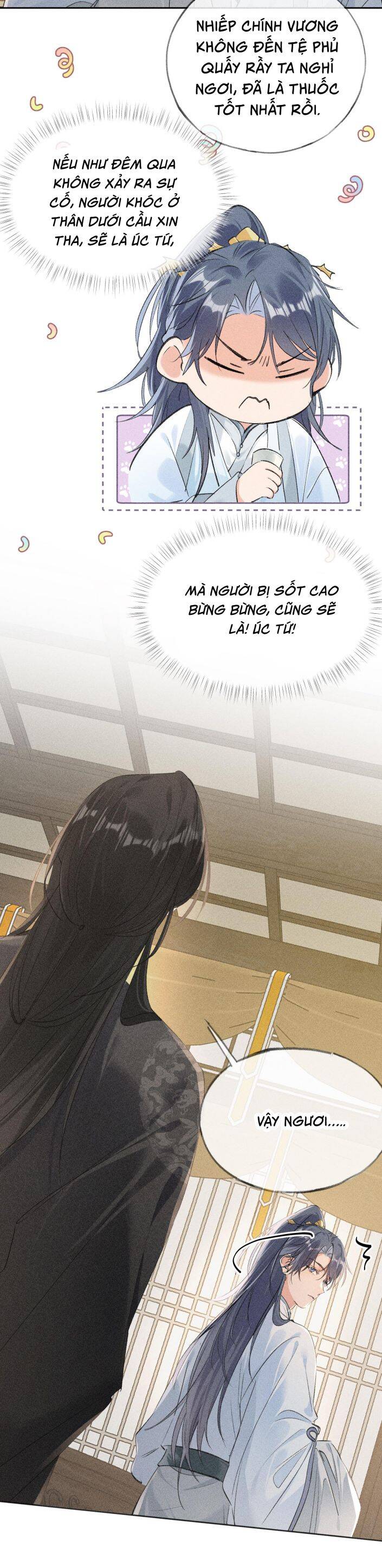 Dụ Địch Thâm Nhập - Chapter 7 - Page 29