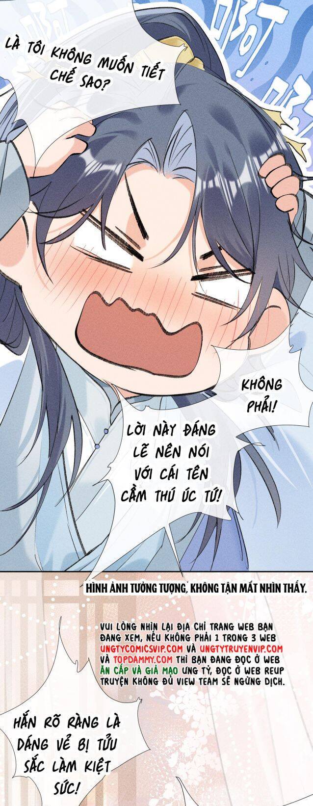 Dụ Địch Thâm Nhập - Chapter 7 - Page 5