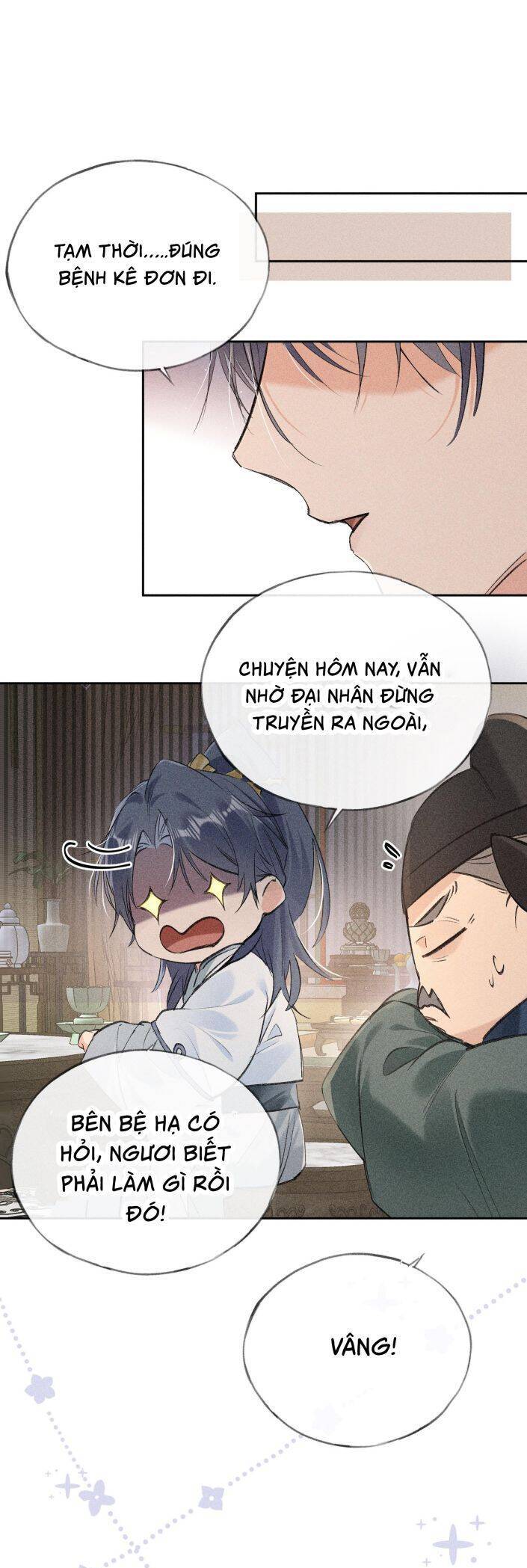 Dụ Địch Thâm Nhập - Chapter 7 - Page 9