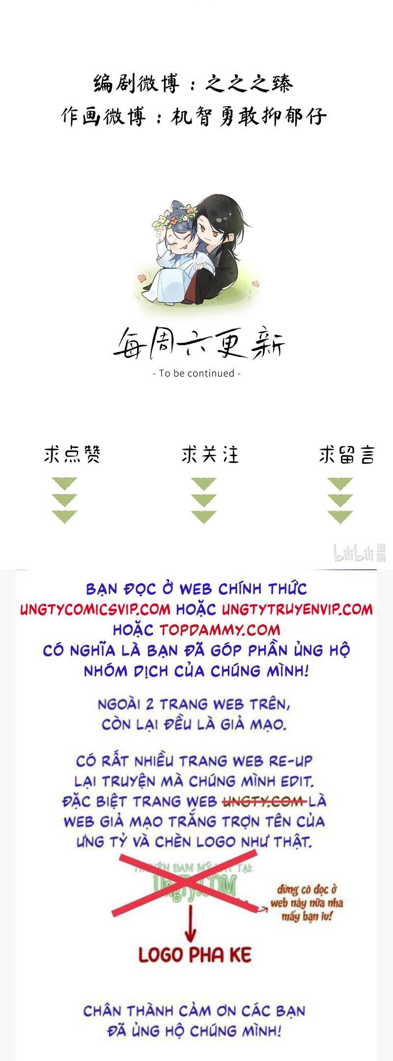 Dụ Địch Thâm Nhập - Chapter 9 - Page 36