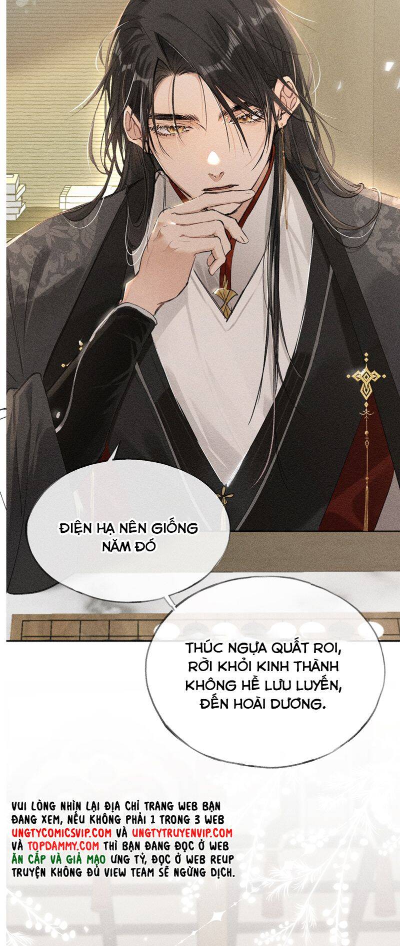 Dụ Địch Thâm Nhập - Chapter 9 - Page 4