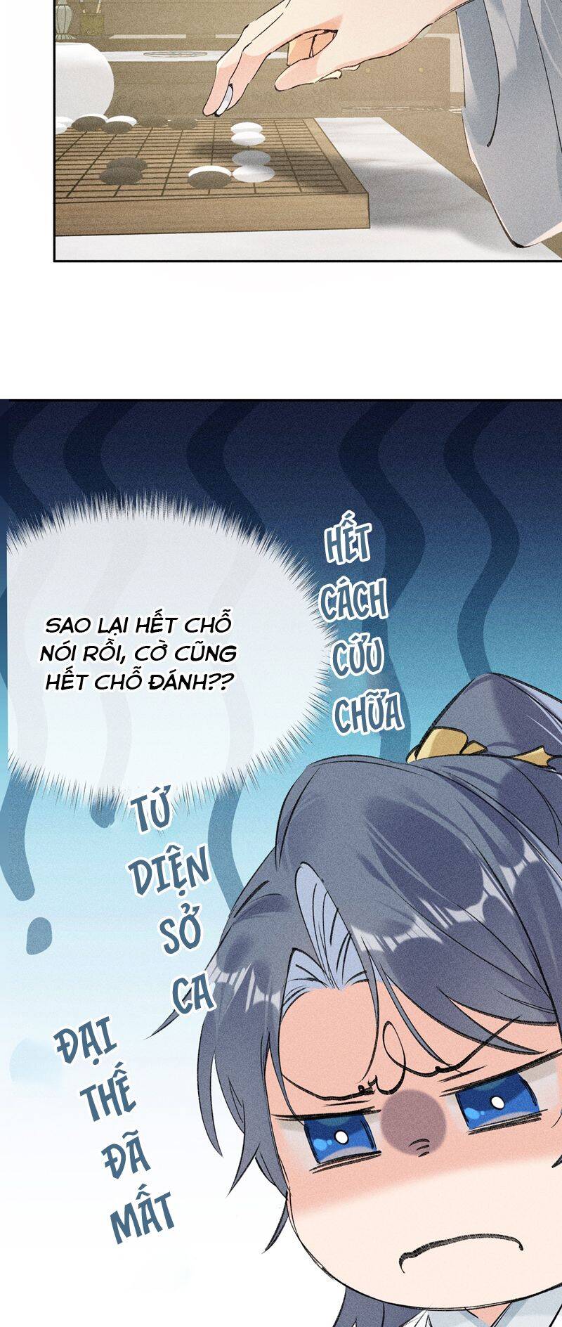 Dụ Địch Thâm Nhập - Chapter 9 - Page 6