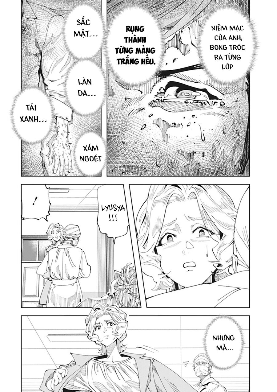 Lời Nguyện Cầu Chernobyl: Biên Niên Sử Của Tương Lai. Chapter 1 - Trang 37