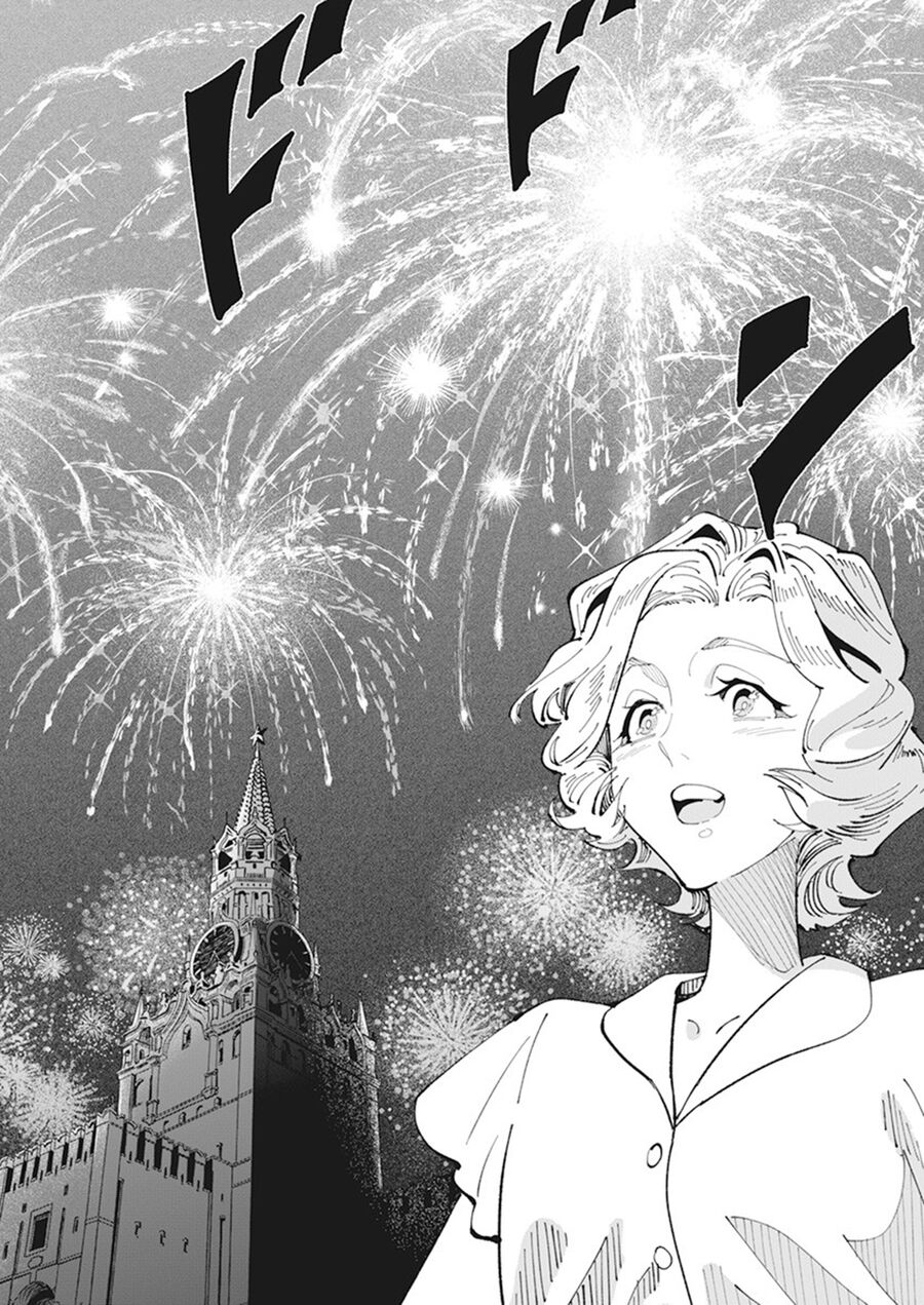 Lời Nguyện Cầu Chernobyl: Biên Niên Sử Của Tương Lai. Chapter 1 - Trang 41