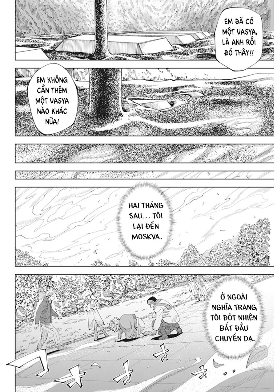 Lời Nguyện Cầu Chernobyl: Biên Niên Sử Của Tương Lai. Chapter 1 - Trang 56