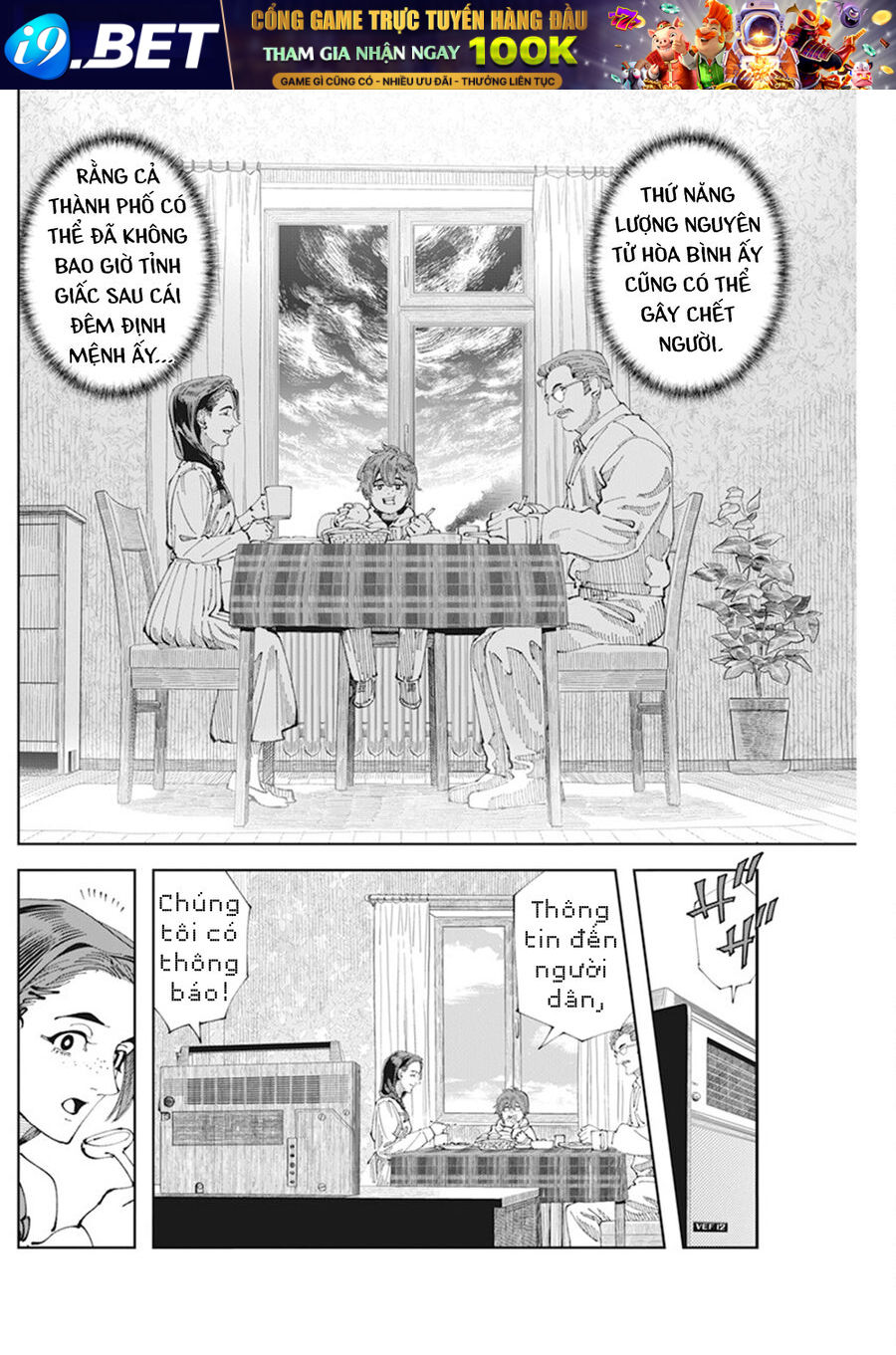 Lời Nguyện Cầu Chernobyl: Biên Niên Sử Của Tương Lai. Chapter 2 - Trang 12