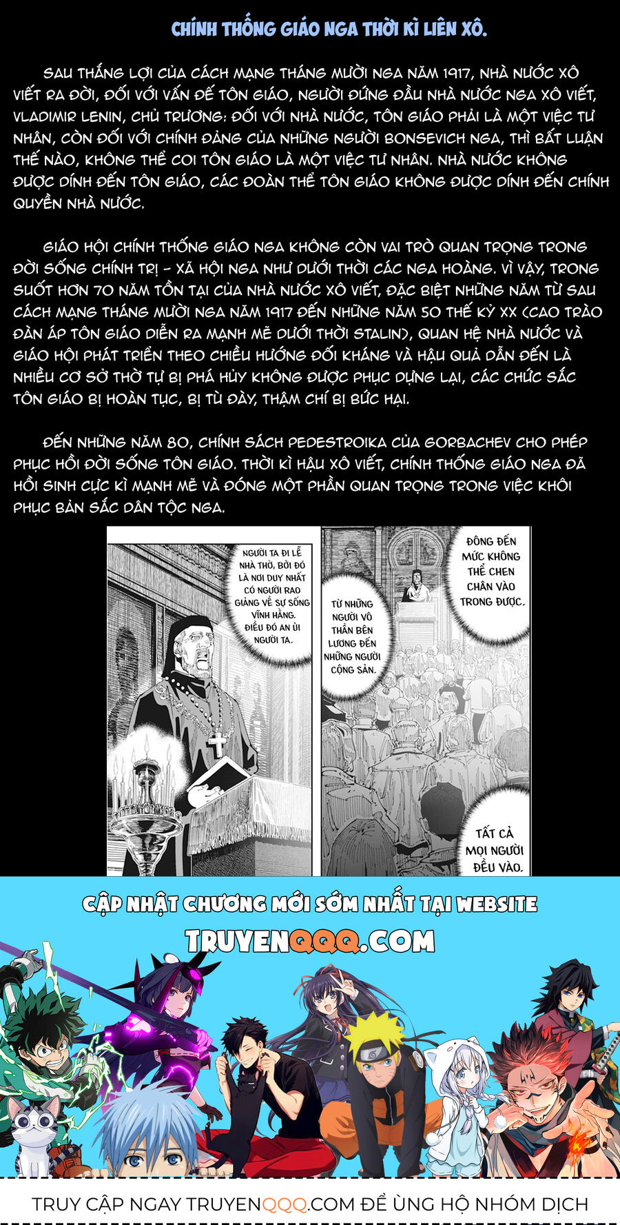 Lời Nguyện Cầu Chernobyl: Biên Niên Sử Của Tương Lai. - Chapter 2 - Page 37
