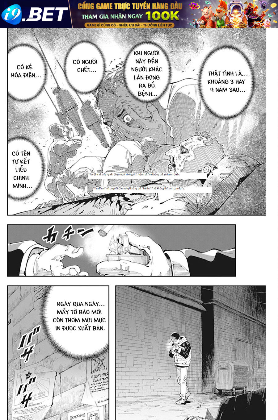 Lời Nguyện Cầu Chernobyl: Biên Niên Sử Của Tương Lai. Chapter 3 - Trang 25