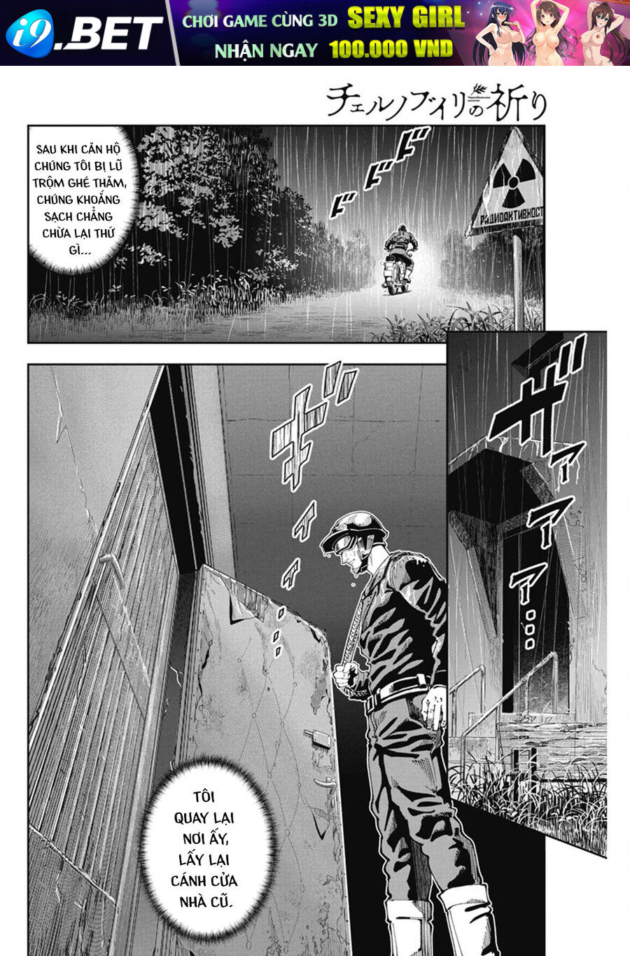 Lời Nguyện Cầu Chernobyl: Biên Niên Sử Của Tương Lai. Chapter 4 - Trang 29