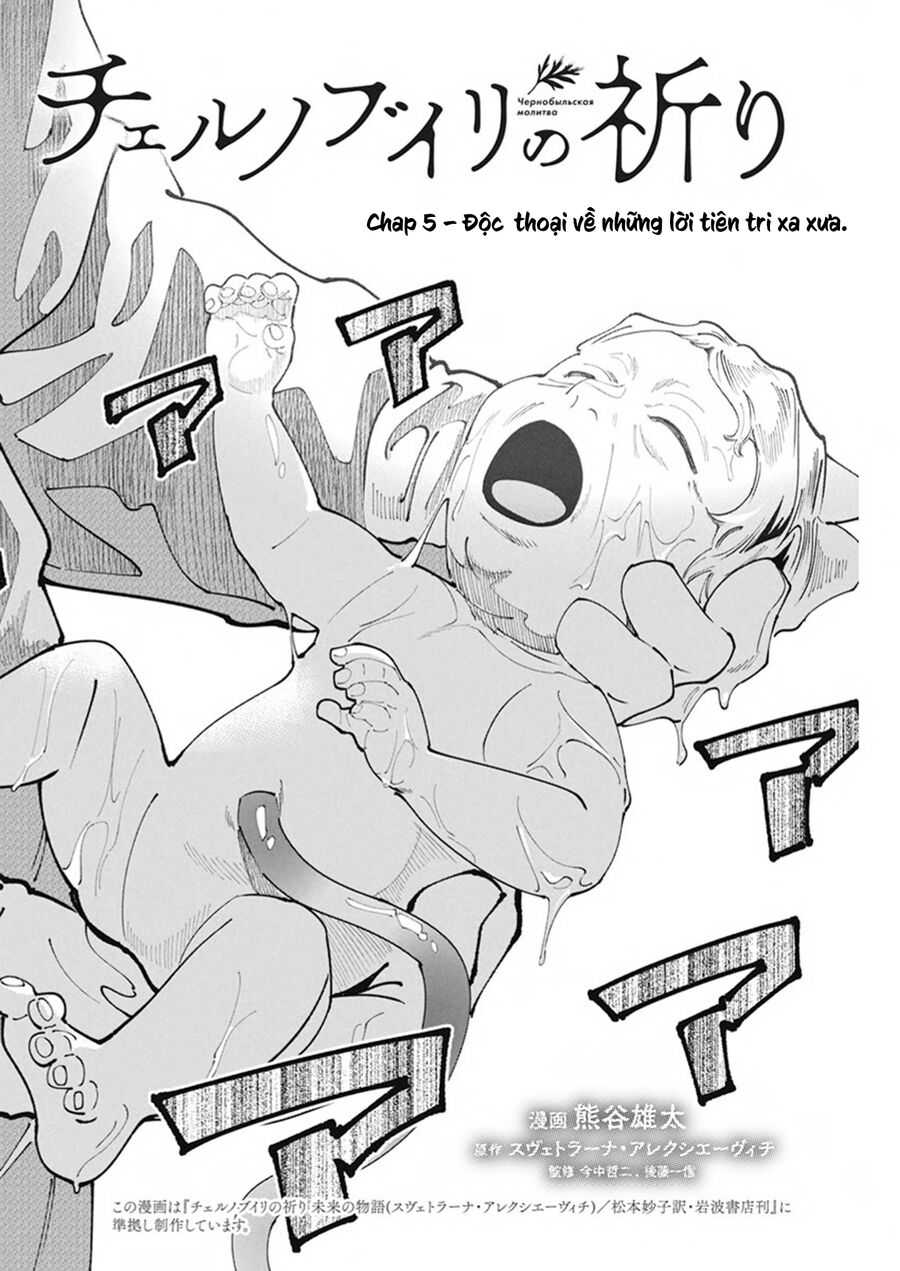 Lời Nguyện Cầu Chernobyl: Biên Niên Sử Của Tương Lai. Chapter 5 - Trang 3