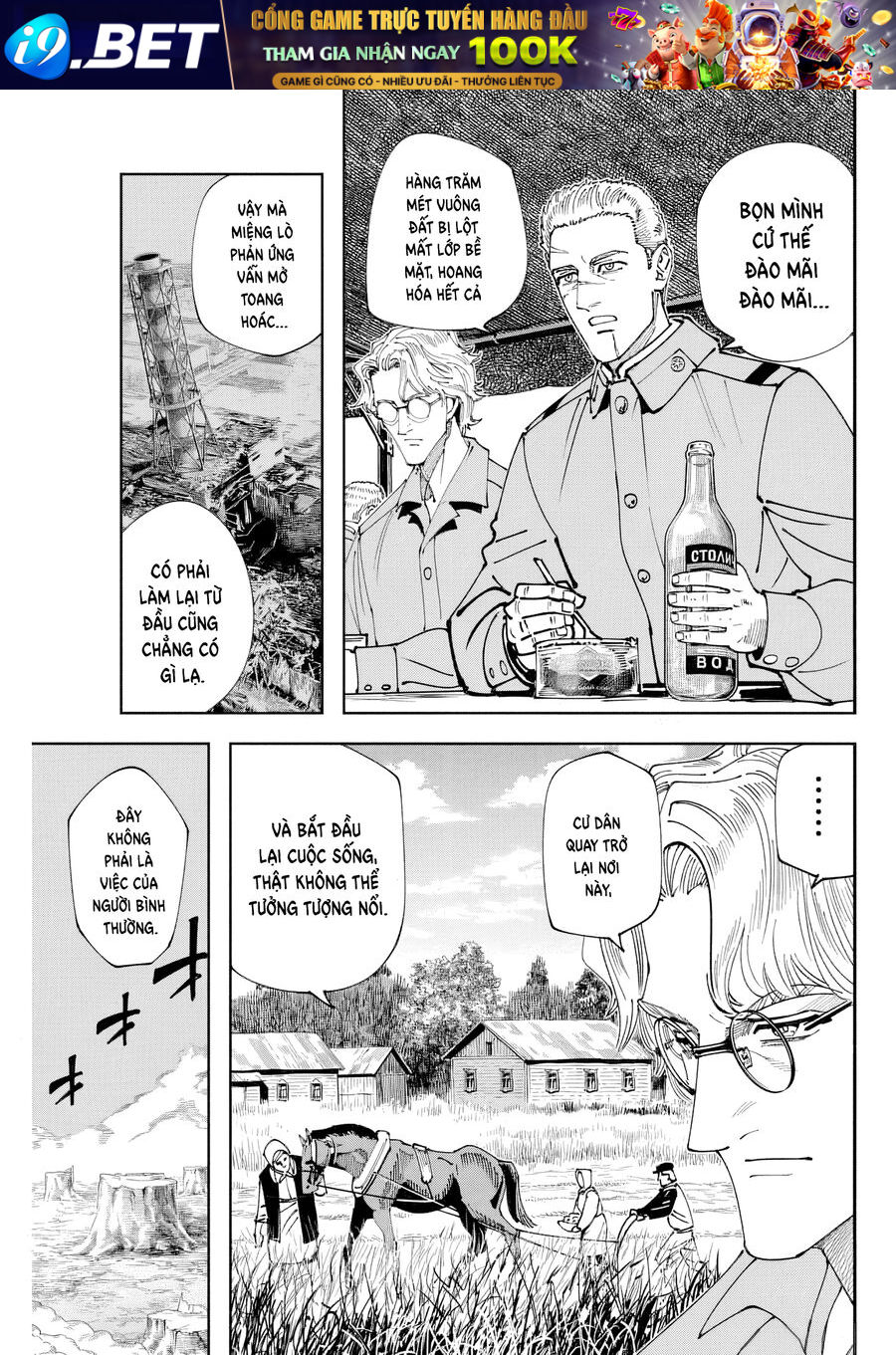 Lời Nguyện Cầu Chernobyl: Biên Niên Sử Của Tương Lai. Chapter 6 - Trang 13