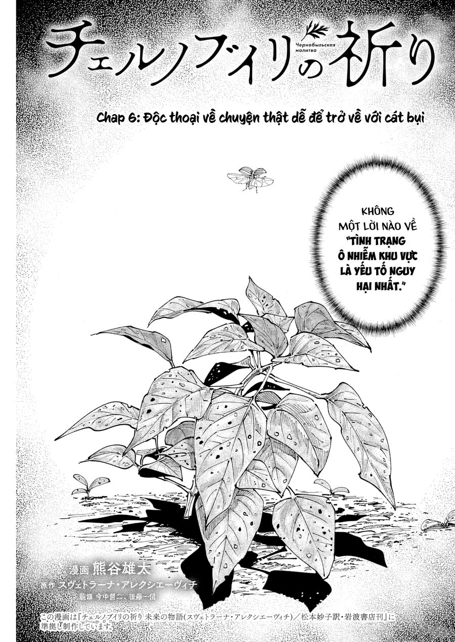 Lời Nguyện Cầu Chernobyl: Biên Niên Sử Của Tương Lai. Chapter 6 - Trang 3