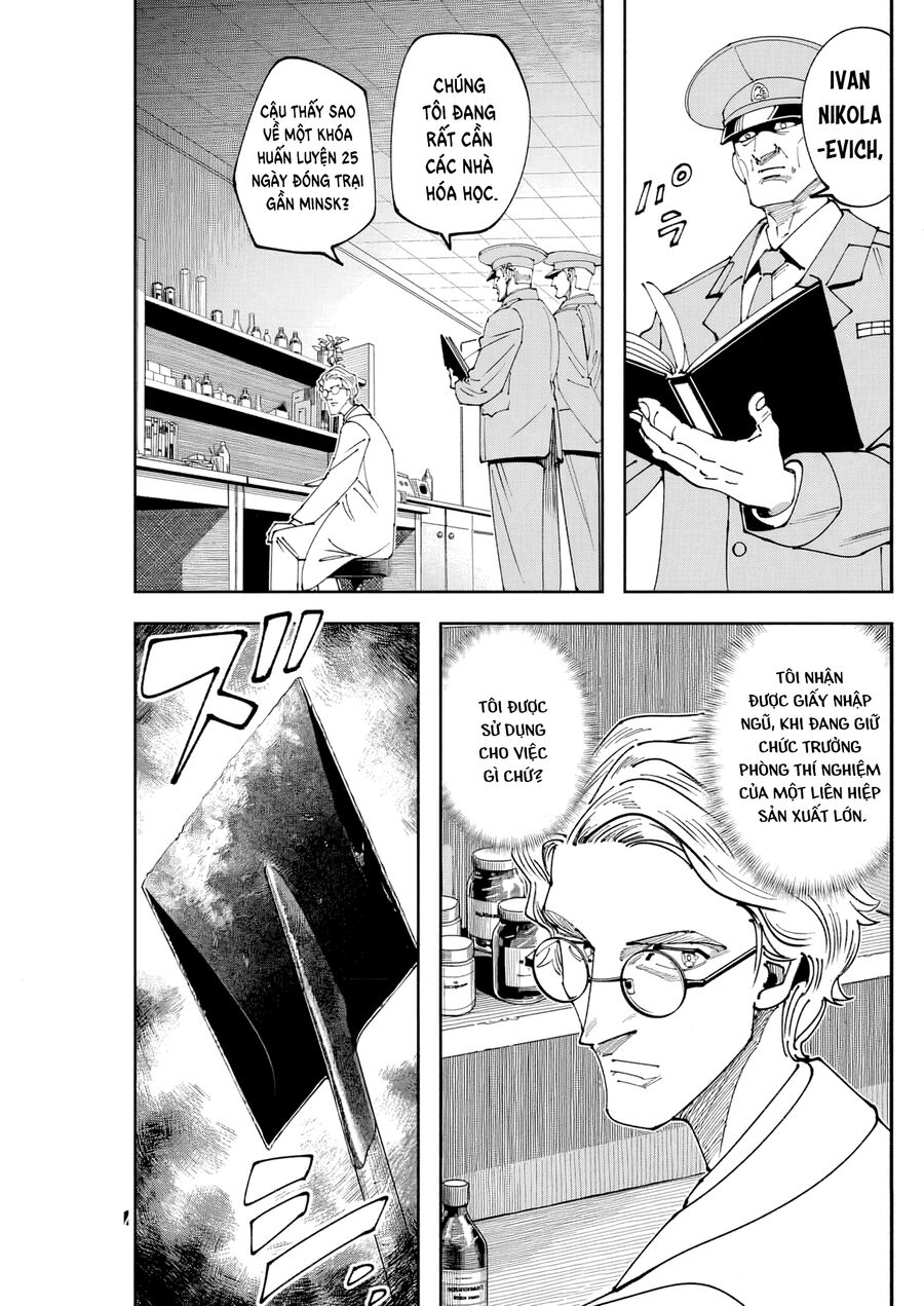 Lời Nguyện Cầu Chernobyl: Biên Niên Sử Của Tương Lai. Chapter 6 - Trang 5