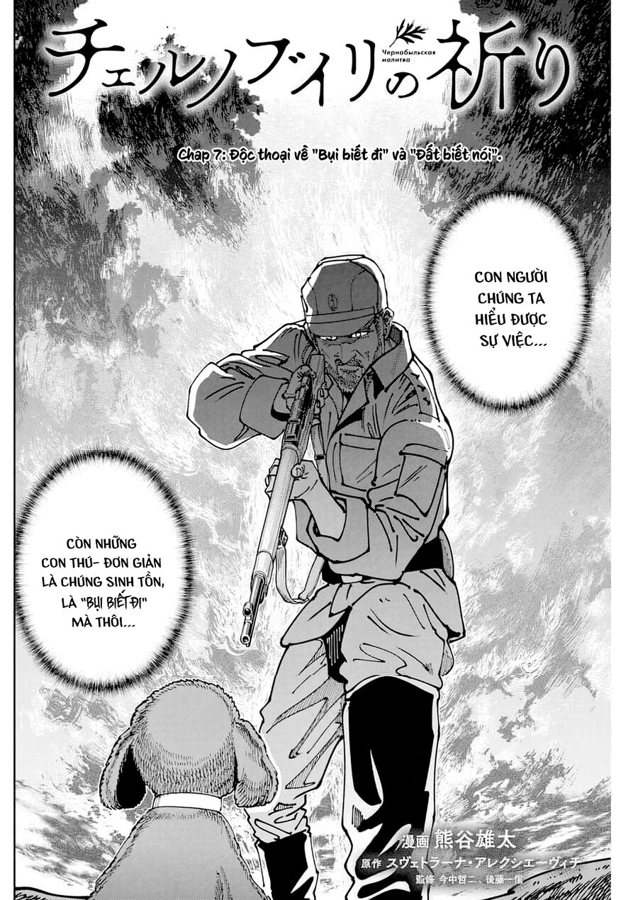 Lời Nguyện Cầu Chernobyl: Biên Niên Sử Của Tương Lai. Chapter 7 - Trang 1