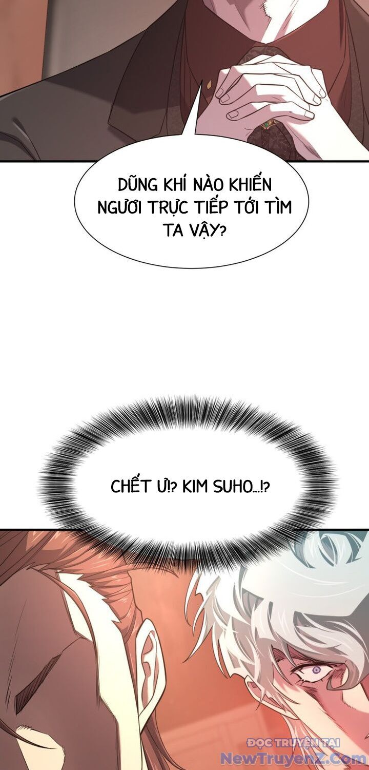 Kĩ Sư Bá Nhất Thế Giới - Chapter 184 - Page 23
