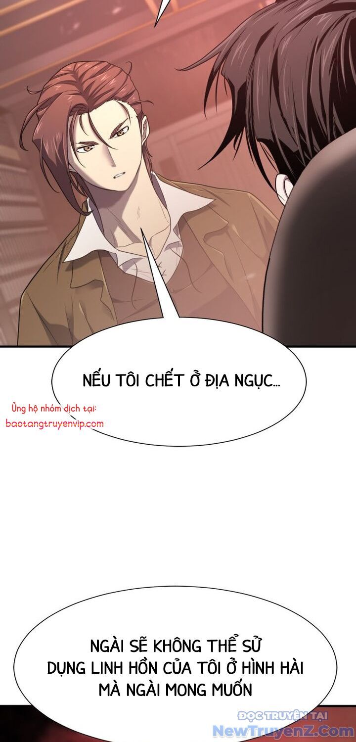 Kĩ Sư Bá Nhất Thế Giới - Chapter 184 - Page 26