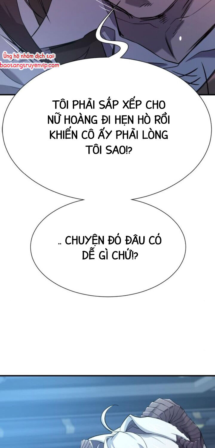 Kĩ Sư Bá Nhất Thế Giới - Chapter 185.5 - Page 26