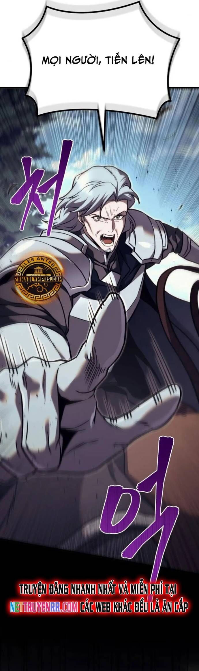 Hồi Quy Giả Của Gia Tộc Suy Vong Chapter 84 - Trang 56