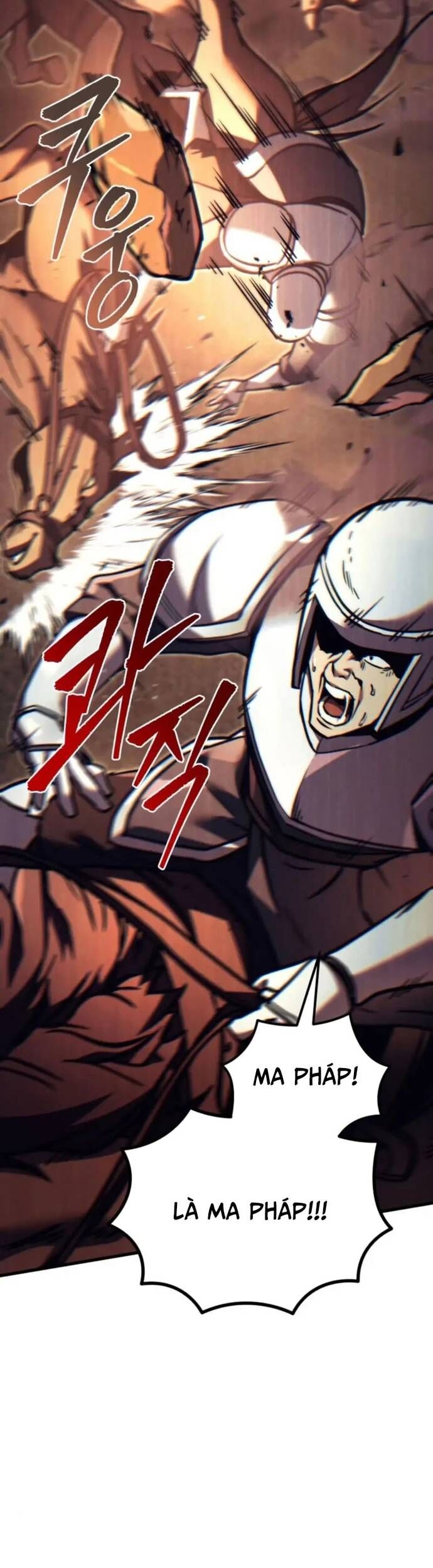 Hồi Quy Giả Của Gia Tộc Suy Vong Chapter 84 - Trang 79