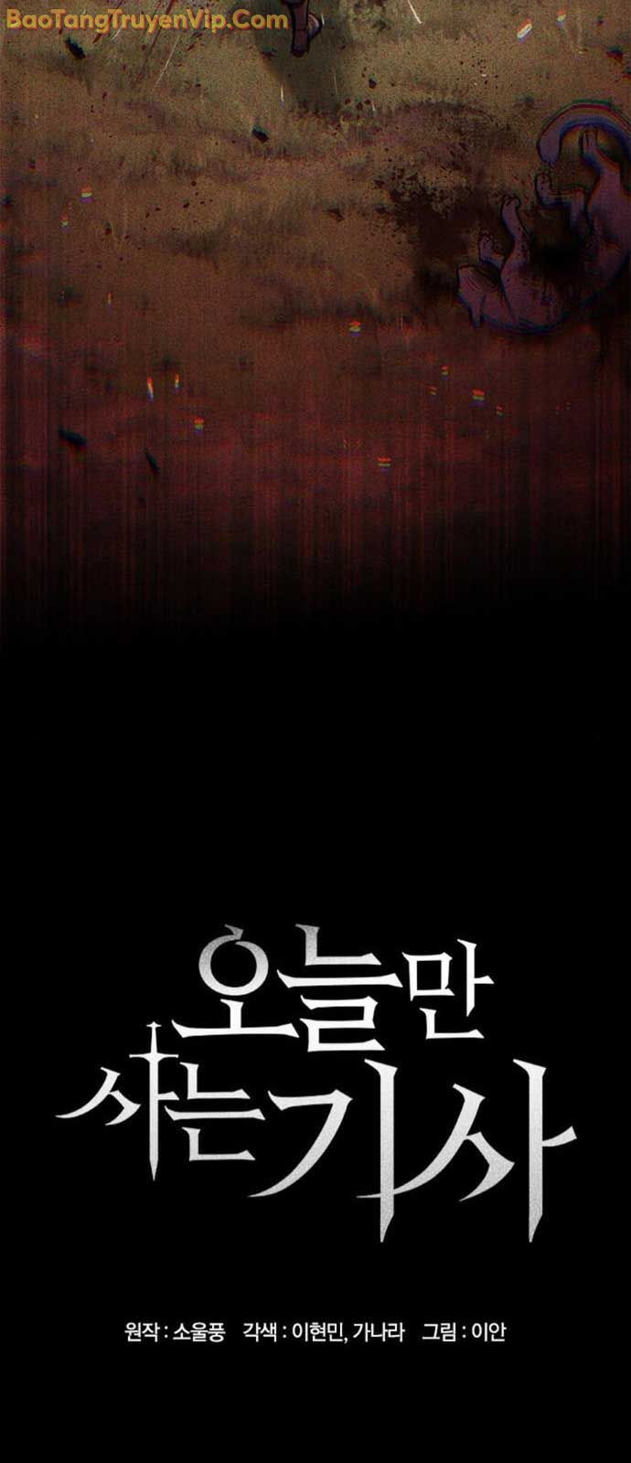 Hiệp Sĩ Sống Vì Ngày Hôm Nay - Chapter 61.1 - Page 5