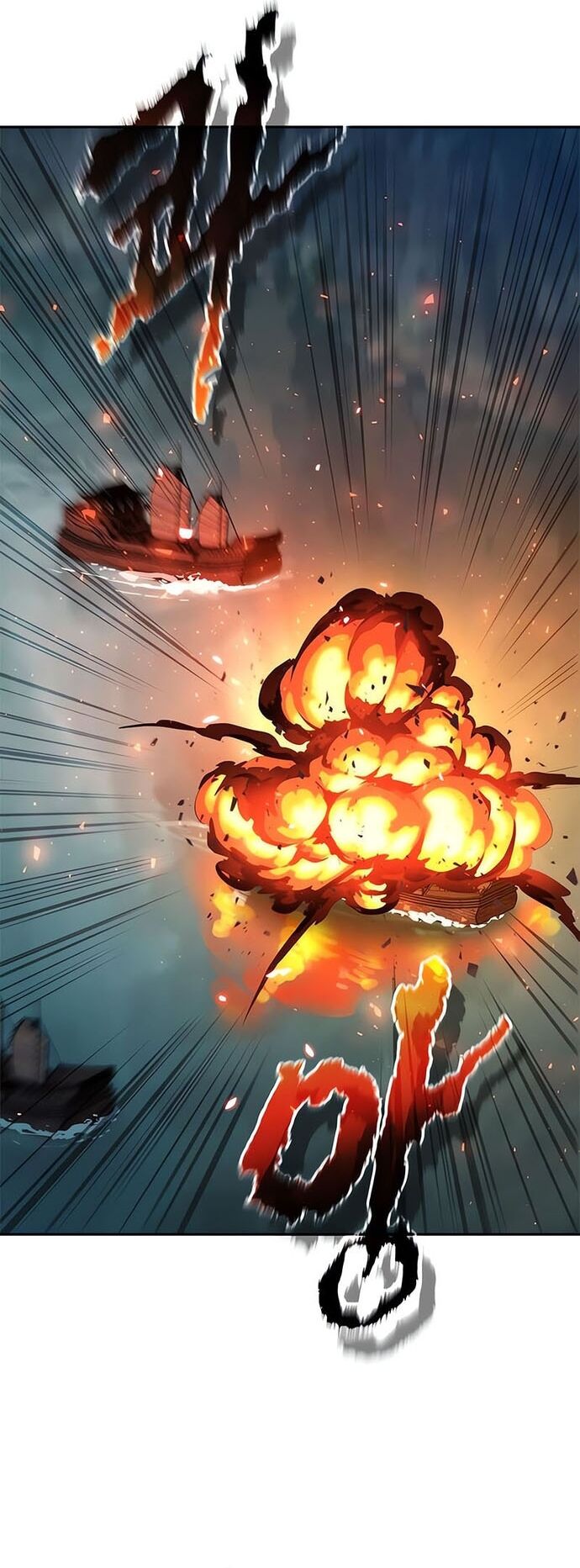 Ma Đạo Chuyển Sinh Ký - Chapter 121 - Page 5