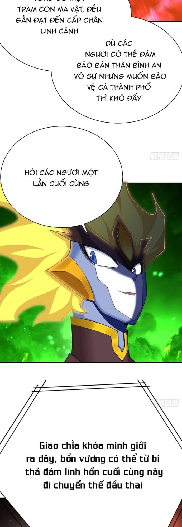 Ta Nhặt Được Thuộc Tính Tại Tu Chân Giới - Chapter 300 - Page 16