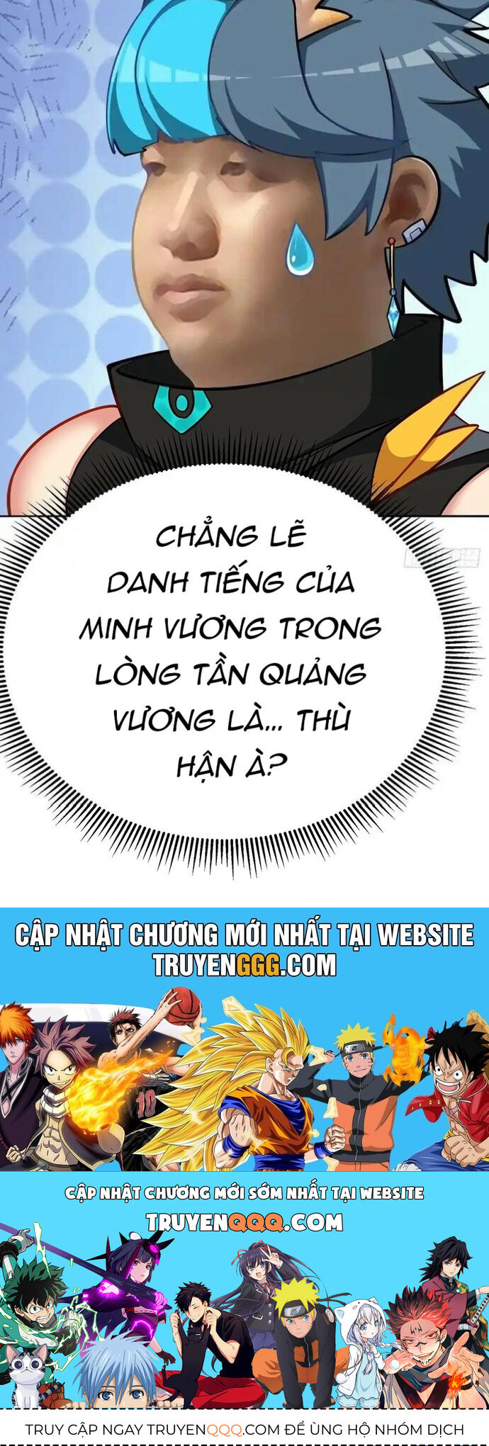 Ta Nhặt Được Thuộc Tính Tại Tu Chân Giới - Chapter 304 - Page 33