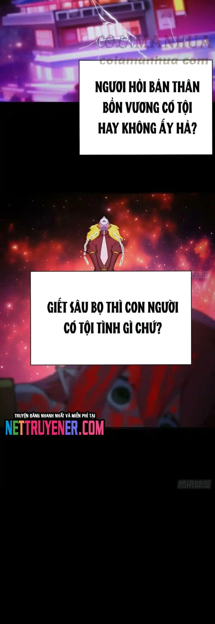 Ta Nhặt Được Thuộc Tính Tại Tu Chân Giới - Chapter 305 - Page 16