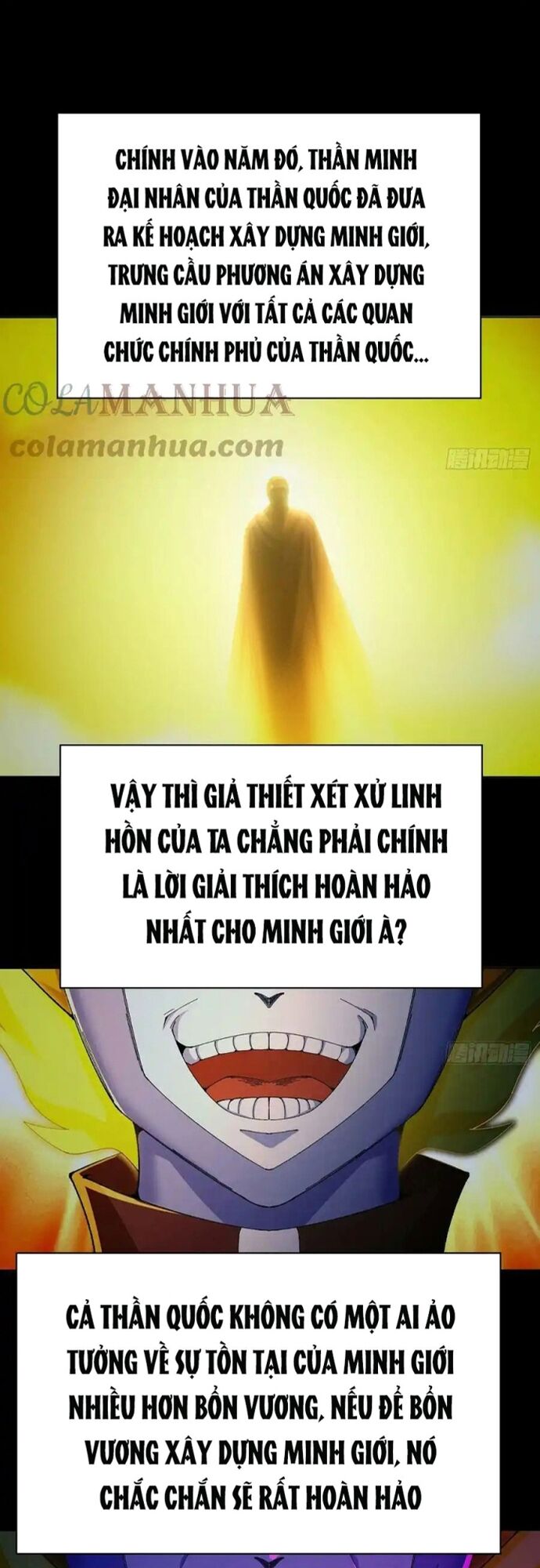 Ta Nhặt Được Thuộc Tính Tại Tu Chân Giới - Chapter 305 - Page 18