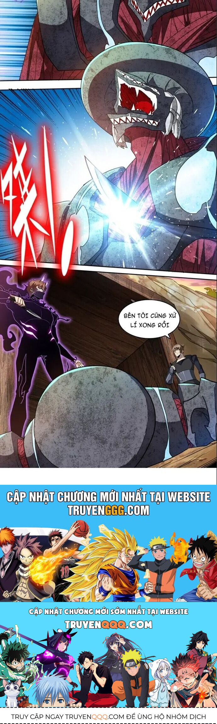 Thợ Săn Mạt Thế - Chapter 77 - Page 13