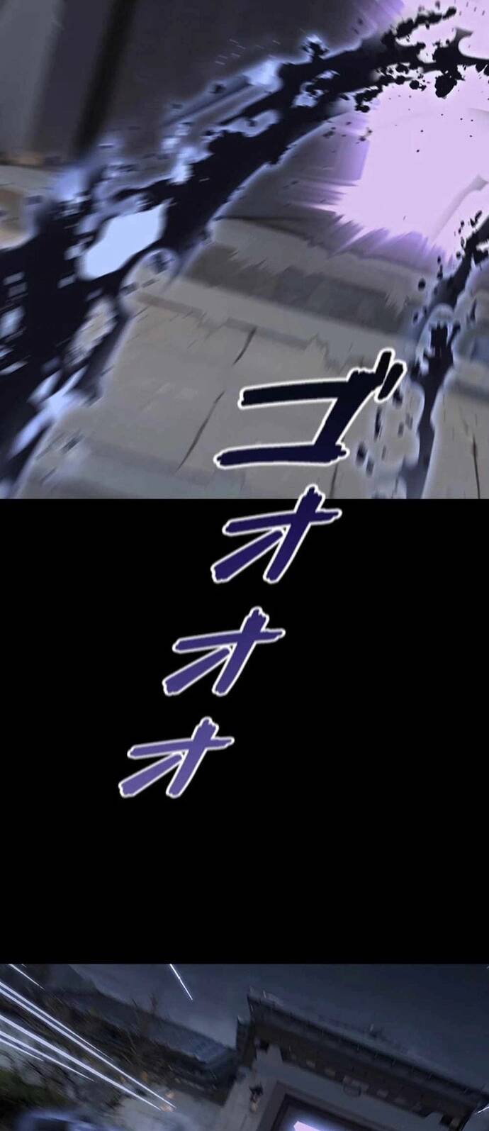 Trở Về Từ Vực Thẳm Chapter 23 - Trang 22