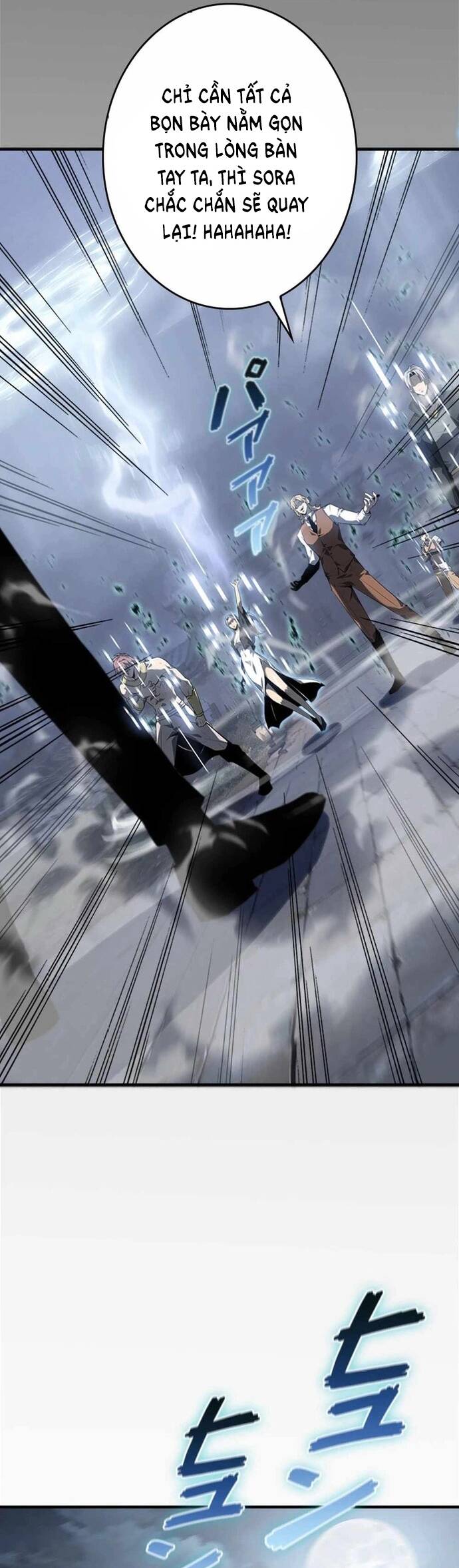 Trở Về Từ Vực Thẳm Chapter 23 - Trang 58