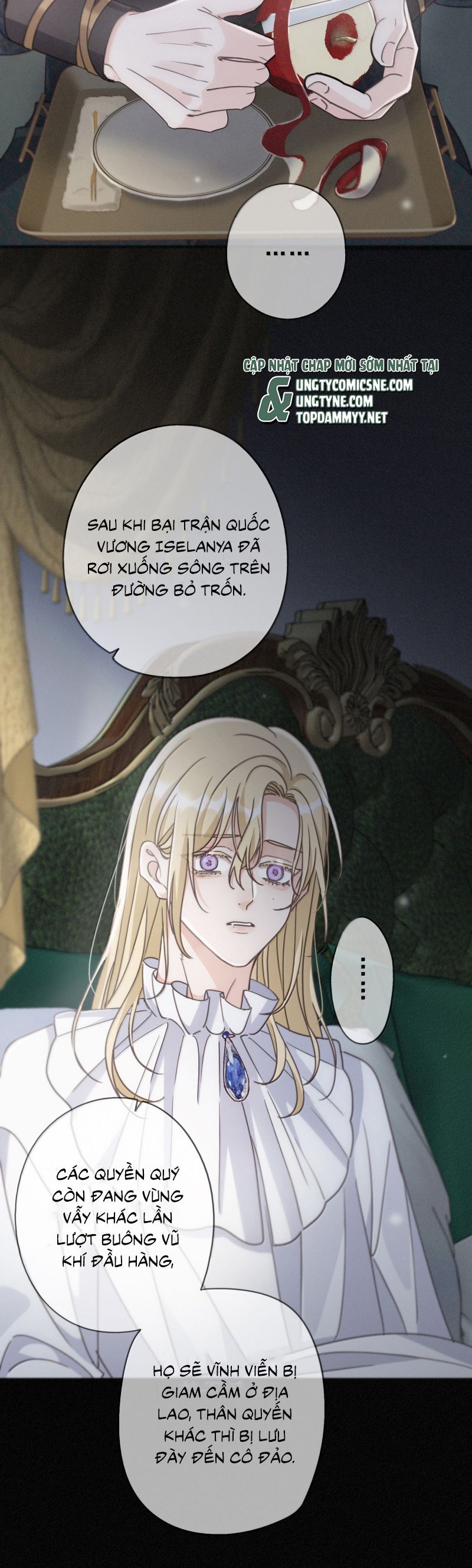 Khốn Thú Chi Nhiễm - Chapter 52 - Page 11